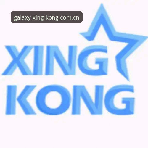 星空APP安全吗 星空体育平台安全性质疑最新动态:深度剖析星空APP是否值得信赖