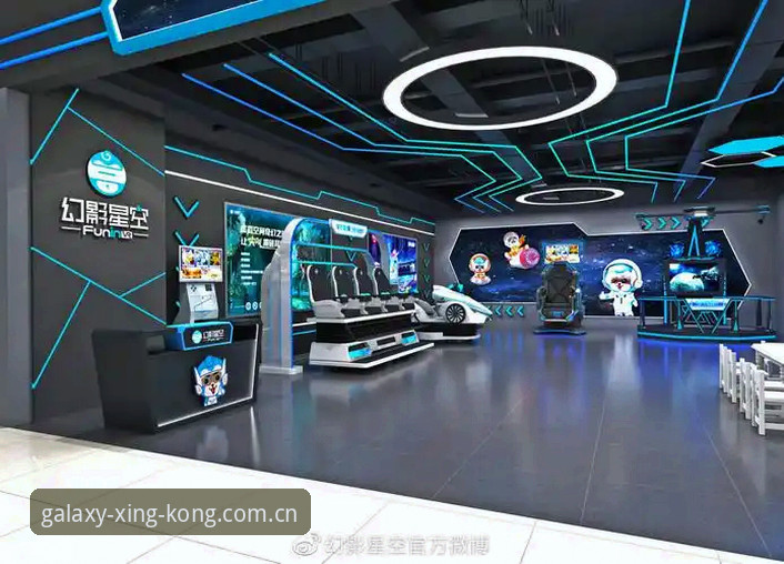 资深用户亲历星空直播平台评测：从功能体验到隐私保护的全方位剖析